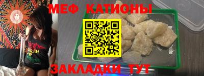 не бодяженный Заволжье