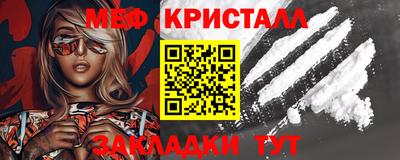 MDMA Premium VHQ Жуковский
