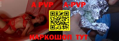 MDMA Premium VHQ Жуковский