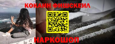 не бодяженный Заволжье