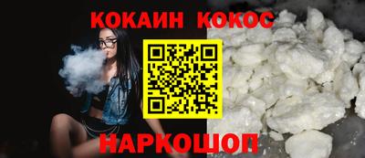 MDMA Premium VHQ Жуковский