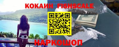MDMA Premium VHQ Жуковский