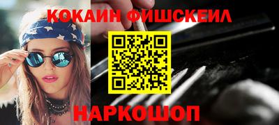 не бодяженный Заволжье