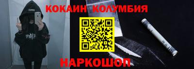MDMA Premium VHQ Жуковский