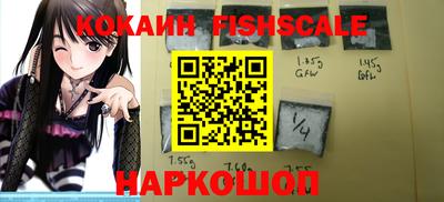 MDMA Premium VHQ Жуковский