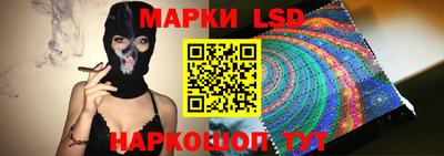 не бодяженный Заволжье