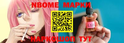 не бодяженный Заволжье