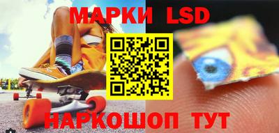 не бодяженный Заволжье