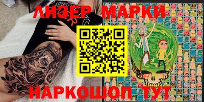 MDMA Premium VHQ Жуковский