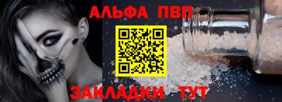MDMA Premium VHQ Жуковский