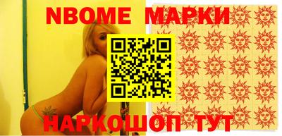 не бодяженный Заволжье