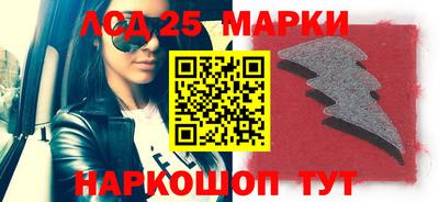 MDMA Premium VHQ Жуковский