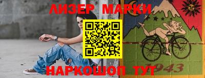 MDMA Premium VHQ Жуковский
