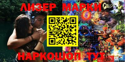 MDMA Premium VHQ Жуковский