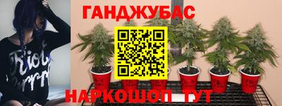 не бодяженный Заволжье