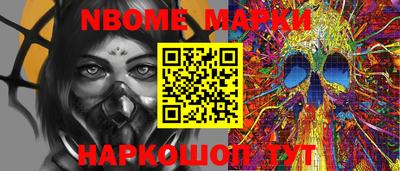 шишки Туймазы
