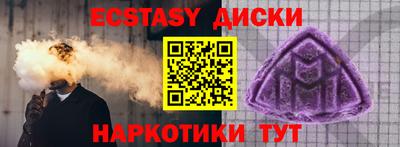 не бодяженный Заволжье
