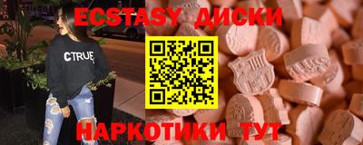 не бодяженный Заволжье
