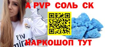 не бодяженный Заволжье