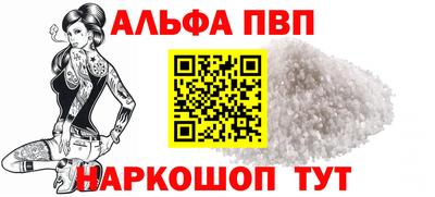 MDMA Premium VHQ Жуковский