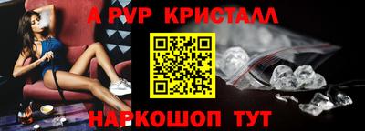 MDMA Premium VHQ Жуковский