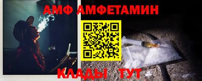 не бодяженный Заволжье