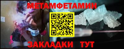 MDMA Premium VHQ Жуковский