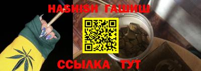 не бодяженный Заволжье