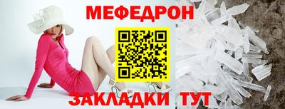 не бодяженный Заволжье
