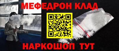 не бодяженный Заволжье