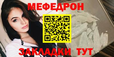 марки lsd Тулун