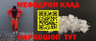 MDMA Premium VHQ Жуковский
