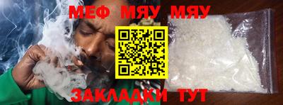 MDMA Premium VHQ Жуковский