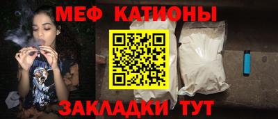 не бодяженный Заволжье